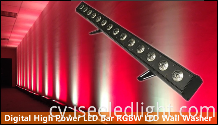 high power led bar